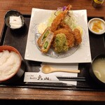 Ooyama - レディース膳