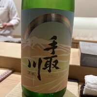 鮨 神楽 - 