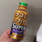 LAWSON - ドリンク写真: