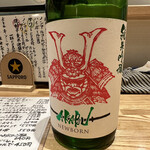 旬菜旬魚 たじま - 