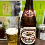 支那ソバ かづ屋 - キリンクラシックラガービール