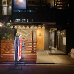 まる豚 - 外観♪