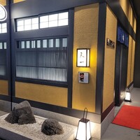 天一 本店 - 