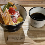 SIDE TRIP CAFE&STORE - セットドリンク　２２０円