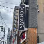 本格焼肉 チファジャ 京都駅前店 - 