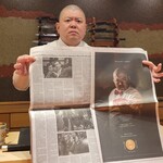 照寿司 - 『照寿司』てるずし