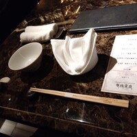 Shangri-La's secret ROPPONGI - 