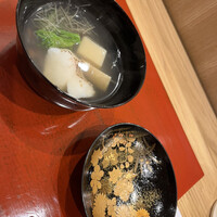 三宅輝 - 
