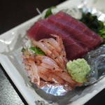 Shizuoka Eki Minami Sakaba
