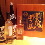 Sushi Maru - 希少な日本酒・焼酎・ワインもございます。