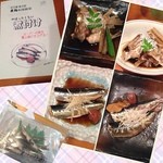 割烹 逆瀬川 川上 - 料理教室 魚の煮付け編
            
            不定期開催の料理教室に参加して来ました。
            
            板さん直伝のコツで今日から料理上手になんてね
            
            お土産つきでした。
            