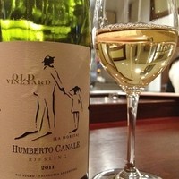 リマージュ - Humberto Canale