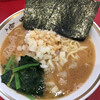 ラーメン濱野家