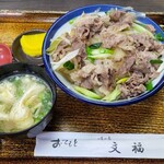 文福 - 肉丼(大盛り)