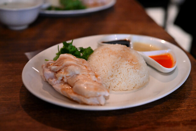 Hainan Jiifan Shokudo Minatoku Azabujuban Ten photo