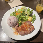 emma lounge - 
