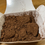 とろり天使のわらびもち - 