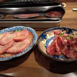 焼肉ほるもん名田橋 大翔苑 - 