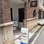 Café Frère - 