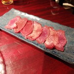 焼肉赤身にくがとう - 上塩タン