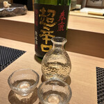 Meieki Sushi Suburimu - 春鹿　超辛口　純米酒