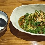 汁なし担担麺 味源 - 汁なし担担麺と半ライス。広島県産のご飯も美味しい