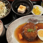 やすべえ - 