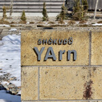 SHOKUDO YArn - 