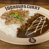 HUNGRY CURRY BY100時間カレー 神田店
