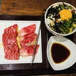 焼肉 黒バラモン - 