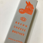 BROWN CHEESE BROTHER - 