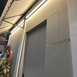 テアトロアッカ - 