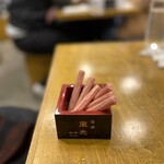 日本酒とお万菜 じゃんけんポン - 