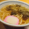 ウエストうどん 三田川店