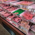 肉の水野 - 