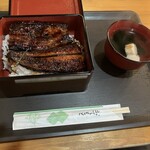 呑み処鰻家 - 特上うな重