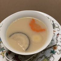 新華 - 