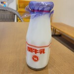 天光の湯 売店 - 