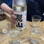 原酒店 - 男山♪