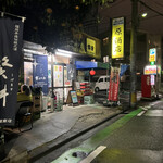 原酒店 - お店外観♪