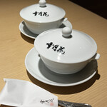 雪月花 たなかさとる - 