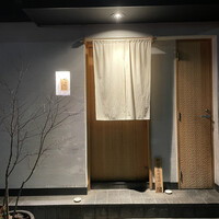 おみ乃 神谷町 - 