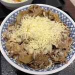 Yoshinoya - 