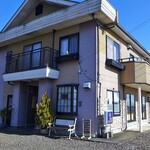 シュガーポット - 