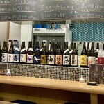 酒肴 イロイロ - 