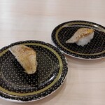 Hama Zushi - 