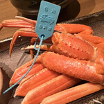 白鷺の湯 能登 海舟 - 