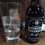 山鯨屋 - ホッピーセット380円＋税(2023.2.17)