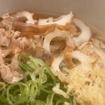 トウキョウサンフラワーイイダバシ - 