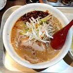 Ramen Ren - 